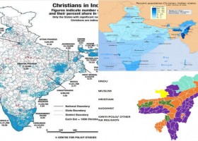 ভারতে খ্রিস্টান সংখ্যাগরিষ্ঠ রাজ্য